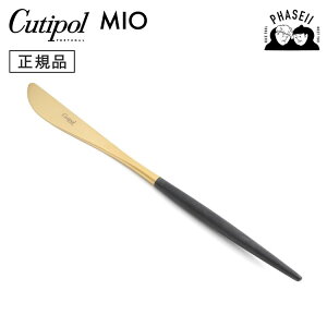 _ubNtCf[IFXSiP10{^ N`|? cutipol ~I MIO ubN/S[h MI03GB e[uiCt | Jg[ iCt CUTIPOL |gK   uh  lC 