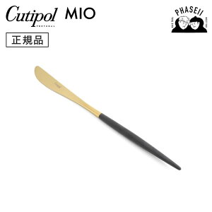 N`|? cutipol ~I MIO ubN/S[h MI06GB fU[giCt | Jg[ iCt CUTIPOL |gK   uh  lC j j Vzj V 蕨 v