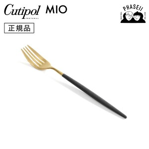 N`|? cutipol ~I MIO ubN/S[h MI07GB fU[gtH[N | Jg[ tH[N CUTIPOL |gK   uh  lC j j Vzj V 蕨 