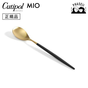 N`|? cutipol ~I MIO ubN/S[h MI08GB fU[gXv[ | Jg[ Xv[ CUTIPOL |gK   uh  lC j j Vzj V 蕨 