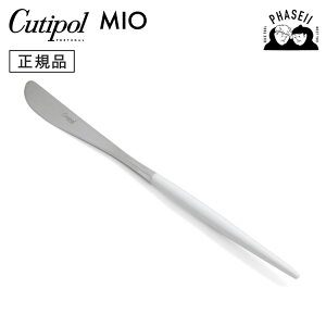 _ubNtCf[IFXSiP10{^ N`|? cutipol ~I MIO zCg/Vo[ MI03W e[uiCt | Jg[ iCt CUTIPOL |gK   uh  lC 