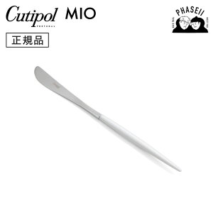 _ubNtCf[IFXSiP10{^ N`|? cutipol ~I MIO zCg/Vo[ MI06W fU[giCt | Jg[ iCt CUTIPOL |gK   uh  lC 