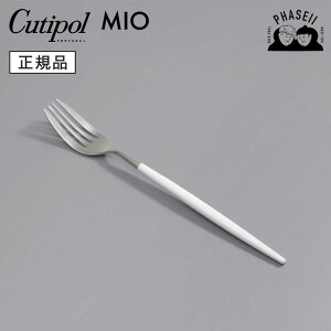 N`|? cutipol ~I MIO zCg/Vo[ MI07W fU[gtH[N | Jg[ tH[N CUTIPOL |gK   uh  lC j j Vzj V 蕨 