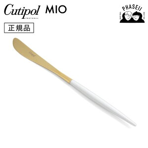 _ubNtCf[IFXSiP10{^ N`|? cutipol ~I MIO zCg/S[h MI03WGB e[uiCt | Jg[ iCt CUTIPOL |gK   uh  lC 