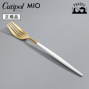 N`|? cutipol ~I MIO zCg/S[h MI04WGB e[utH[N | Jg[ tH[N CUTIPOL |gK   uh  lC j j Vzj V 蕨 