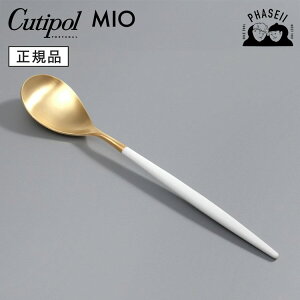 N`|? cutipol ~I MIO zCg/S[h MI05WGB e[uXv[ | Jg[ Xv[ CUTIPOL |gK   uh  lC j j Vzj V 蕨 