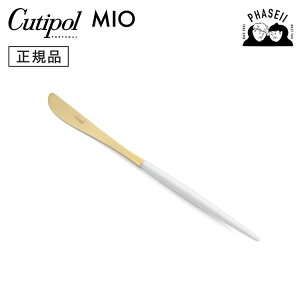 _ubNtCf[IFXSiP10{^ N`|? cutipol ~I MIO zCg/S[h MI06WGB fU[giCt | Jg[ iCt CUTIPOL |gK   uh  lC 