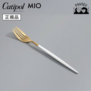 N`|? cutipol ~I MIO zCg/S[h MI07WGB fU[gtH[N | Jg[ tH[N CUTIPOL |gK   uh  lC j j Vzj V 蕨 