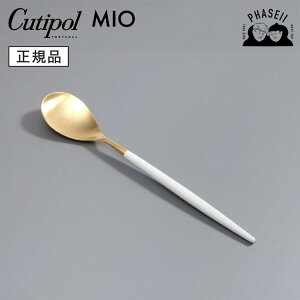 N`|? cutipol ~I MIO zCg/S[h MI08WGB fU[gXv[ | Jg[ Xv[ CUTIPOL |gK   uh  lC j j Vzj V 蕨 