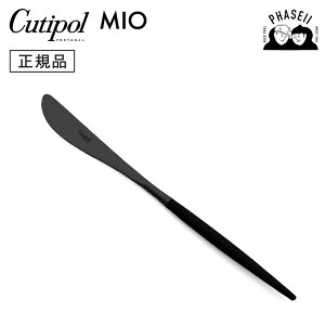 N`|? cutipol ~I MIO }bgubN MI03BLF fU[giCt fU[giCt̂݁i摜̓J[C[Włj | Jg[ iCt CUTIPOL |gK   uh  