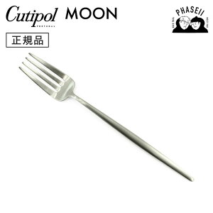 N`|? cutipol [ MOON }bg MO04F e[utH[N Vo[ | Jg[ tH[N CUTIPOL |gK   uh  lC j j Vzj V 蕨 