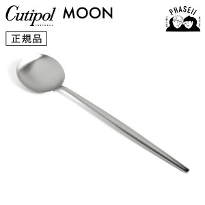 N`|? cutipol [ MOON }bg MO05F e[uXv[ Vo[ | Jg[ Xv[ CUTIPOL |gK   uh  lC j j Vzj V 蕨 