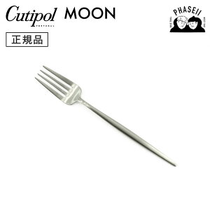N`|? cutipol [ MOON }bg MO07F fU[gtH[N Vo[ | Jg[ tH[N CUTIPOL |gK   uh  lC j j Vzj V 蕨 