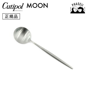 N`|? cutipol [ MOON }bg MO08F fU[gXv[ Vo[ | Jg[ Xv[ CUTIPOL |gK   uh  lC j j Vzj V 蕨 