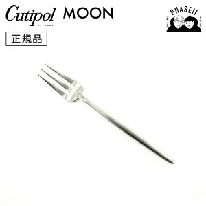 N`|? cutipol [ MOON }bg MO24F yXg[tH[N Vo[ | Jg[ tH[N CUTIPOL |gK   uh  lC j j Vzj V 