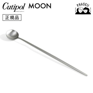 N`|? cutipol [ MOON }bg MO.26F OhNXv[ Vo[ | Jg[ Xv[ CUTIPOL |gK   uh  lC j j Vzj V 