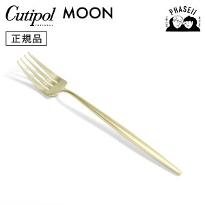 N`|? cutipol [ MOON VpS[h MO04CHF e[utH[N | Jg[ tH[N CUTIPOL |gK   uh  lC j j Vzj V 