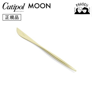 N`|? cutipol [ MOON VpS[h MO06CHF fU[giCt | Jg[ iCt CUTIPOL |gK   uh  lC j j Vzj V 蕨 