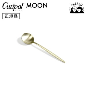 N`|? cutipol [ MOON Vp MO11CHF R[q[/eB[Xv[ | Jg[ Xv[ CUTIPOL |gK   uh  lC j j Vzj V 