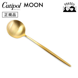 N`|? cutipol [ MOON }bgS[h MO05GF e[uXv[ | Jg[ Xv[ CUTIPOL |gK   uh  lC j j Vzj V 蕨 