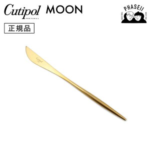 _}\IFXSiP10{^ N`|? cutipol [ MOON }bgS[h MO06GF fU[giCt | Jg[ iCt CUTIPOL |gK   uh  lC j 