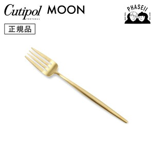 _}\IFXSiP10{^ N`|? cutipol [ MOON }bgS[h MO07GF fU[gtH[N | Jg[ tH[N CUTIPOL |gK   uh  lC 