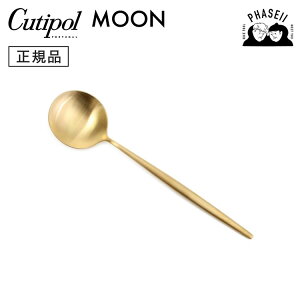 N`|? cutipol [ MOON }bgS[h MO08GF fU[gXv[ | Jg[ Xv[ CUTIPOL |gK   uh  lC j j Vzj V 蕨 