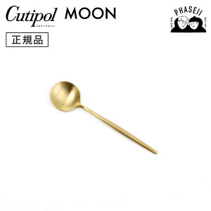 N`|? cutipol [ MOON }bgS[h MO11GF R[q[eB[Xv[ | Jg[ Xv[ CUTIPOL |gK   uh  lC j j Vzj V 