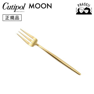 N`|? cutipol [ MOON }bgS[h MO24GF yXg[tH[N | Jg[ tH[N CUTIPOL |gK   uh  lC j j Vzj V 