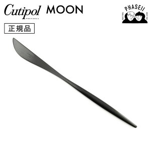 _ubNtCf[IFXSiP10{^ N`|? cutipol [ MOON }bgubN MO03BLF e[uiCt | Jg[ iCt CUTIPOL |gK   uh  lC 