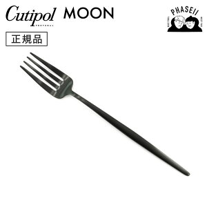 N`|? cutipol [ MOON }bgubN MO04BLF e[utH[N | Jg[ tH[N CUTIPOL |gK   uh  lC j j Vzj V 蕨 