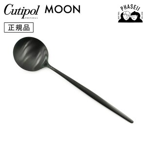 N`|? cutipol [ MOON }bgubN MO05BLF e[uXv[ | Jg[ Xv[ CUTIPOL |gK   uh  lC j j Vzj V 蕨 