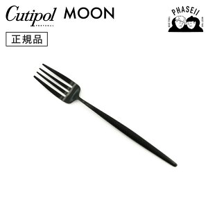 N`|? cutipol [ MOON }bgubN MO07BLF fU[gtH[N | Jg[ tH[N CUTIPOL |gK   uh  lC j j Vzj V 蕨 