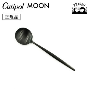 N`|? cutipol [ MOON }bgubN MO08BLF fU[gXv[ | Jg[ Xv[ CUTIPOL |gK   uh  lC j j Vzj V 蕨 
