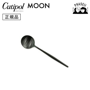 �N�`�|?�� cutipol ���[�� MOON �}�b�g�u���b�N MO11BLF �R�[�q�[/�e�B�[�X�v�[�� | �J�g�����[ �X�v�[�� CUTIPOL �|���g�K�� ������� ���� �u�����h �������� �l�C ���j�� �����j�� �V�z�j�� �V���� 