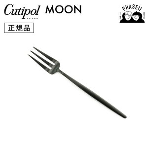 N`|? cutipol [ MOON }bgubN MO24BLF yXg[tH[N | Jg[ tH[N CUTIPOL |gK   uh  lC j j Vzj V 