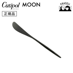 _ubNtCf[IFXSiP10{^ N`|? cutipol [ MOON }bgubN MO25BLF o^[iCt | Jg[ iCt CUTIPOL |gK   uh  lC 