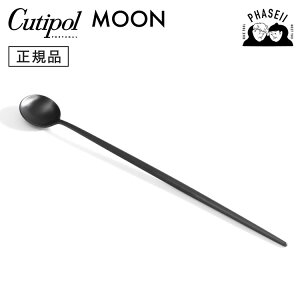 N`|? cutipol [ MOON }bgubN MO26BLF OhNXv[ | Jg[ Xv[ CUTIPOL |gK   uh  lC j j Vzj V 