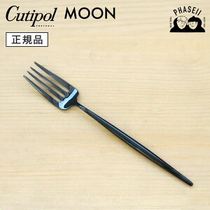 N`|? cutipol [ MOON ~[ubN MO07BL fU[gtH[N | Jg[ tH[N CUTIPOL |gK   uh  lC j j Vzj V 蕨 