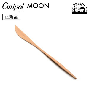 N`|? cutipol [ MOON }bgJbp[ MO.03F e[uiCt e[uiCt̂݁i摜̓J[C[Włj | Jg[ iCt CUTIPOL |gK   uh 