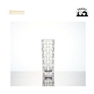 ing} Nachtmann {Tmo x[X 82087 x[X16cm