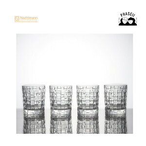 _X[p[Z[IN[|pőSi10%OFF^ ing} Nachtmann {Tmo x[X 92076 EBXL[^u[4{Zbg