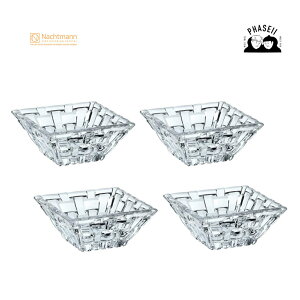 _X[p[Z[IN[|pőSi10%OFF^ ing} Nachtmann {Tmo {E 97631 fBbv{E 8.5cmx4