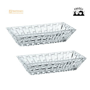 _X[p[Z[IN[|pőSi10%OFF^ ing} Nachtmann {Tmo {E 97783 N^{E 17x8.5cmyA