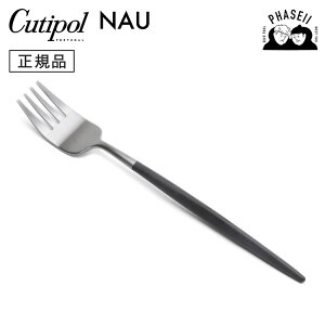 _ubNtCf[IFXSiP10{^ N`|? cutipol iE NAU ubN/Vo[ NA04 e[utH[N | Jg[ tH[N CUTIPOL |gK   uh  l