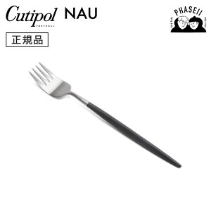 _5̂IFXSiP5{^ N`|? cutipol iE NAU ubN/Vo[ NA07 fU[gtH[N | Jg[ tH[N CUTIPOL |gK   uh  lC j