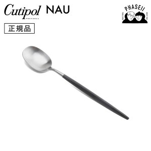 N`|? cutipol iE NAU ubN/Vo[ NA08 fU[gXv[ | Jg[ Xv[ CUTIPOL |gK   uh  lC j j Vzj V 蕨 v