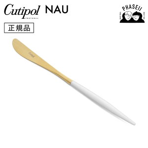 _ubNtCf[IFXSiP10{^ N`|? cutipol iE NAU zCg/S[h NAWGB03 e[uiCt | Jg[ iCt CUTIPOL |gK   uh  lC 