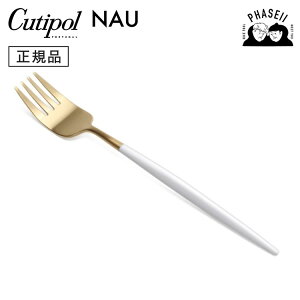 N`|? cutipol iE NAU zCg/S[h NAWGB04 e[utH[N | Jg[ tH[N CUTIPOL |gK   uh  lC j j Vzj V 蕨 