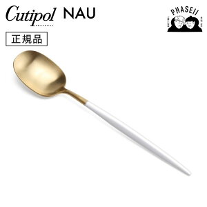 N`|? cutipol iE NAU zCg/S[h NAWGB05 e[uXv[ | Jg[ Xv[ CUTIPOL |gK   uh  lC j j Vzj V 蕨 